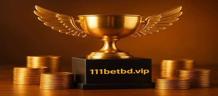 111bet – অ্যাপ্লিকেশনের পারফরম্যান্স ও কার্যকারিতা